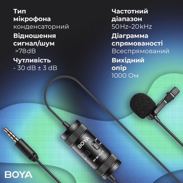 Фото - Мікрофон для смартфона Boya BY-M1 Pro II Black