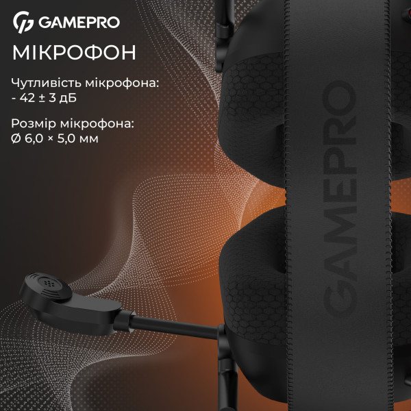 Фото - Гарнітура дротова ігрова GamePro Genesis Mercury (HS120B)