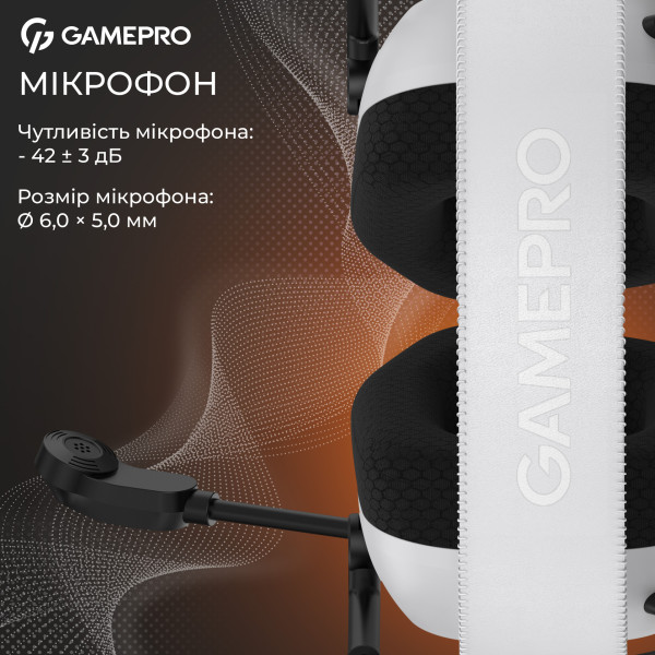Фото - Гарнітура дротова ігрова GamePro Genesis Mercury (HS120W)