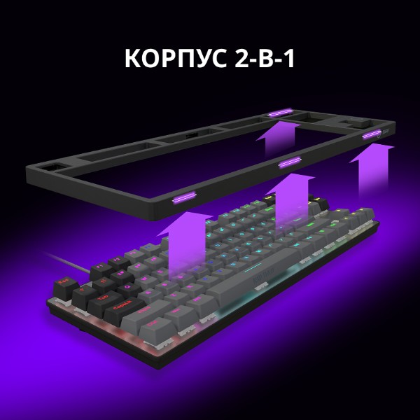 Фото - Клавіатура дротова ігрова Lorgar Azar 514TKL EN/UA Mechanical RGB Black (LRG-GK514TKL-BK-UA)