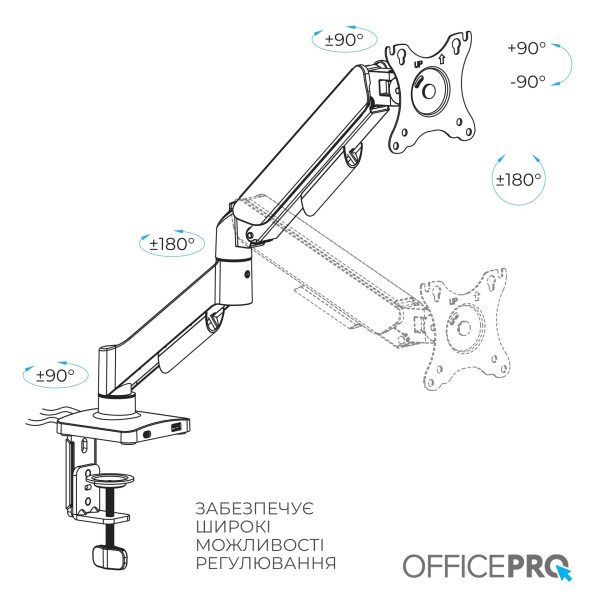 Фото - Крепление настольное OfficePro MA511B 17-32" 2-9 кг Black