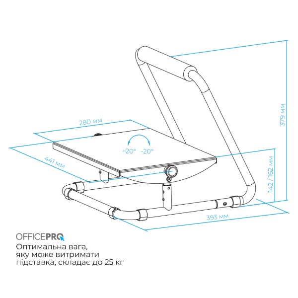 Фото - Підставка для ніг регульована OfficePro FR1040B Black