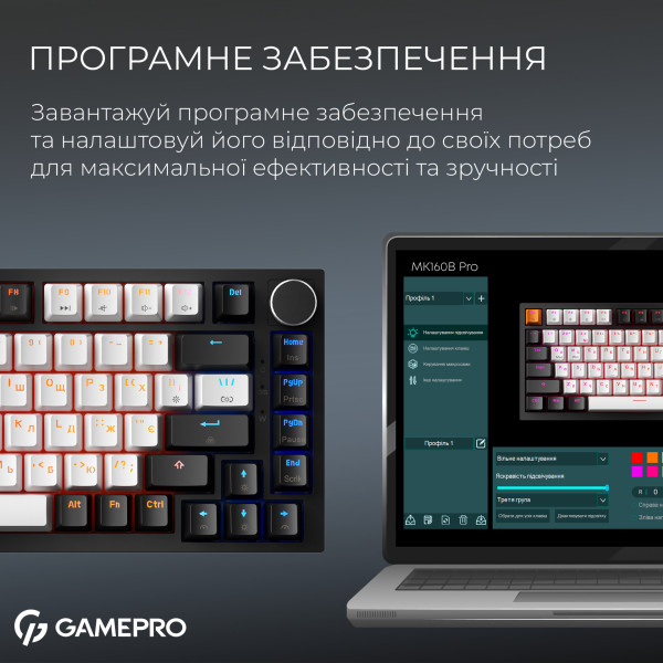 Фото - Клавіатура дротова ігрова GamePro Asgard Valhalla Max Magnetic Switches USB Black (MK160B MAX)