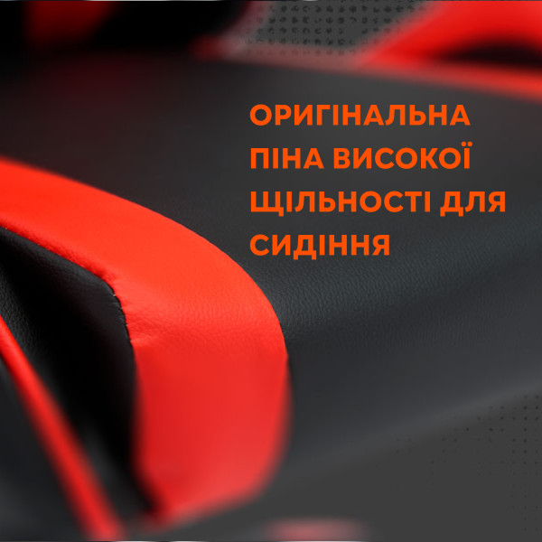Фото - Кресло для геймеров Canyon Core SGCH2 Black Red (CNE-SGCH2R)