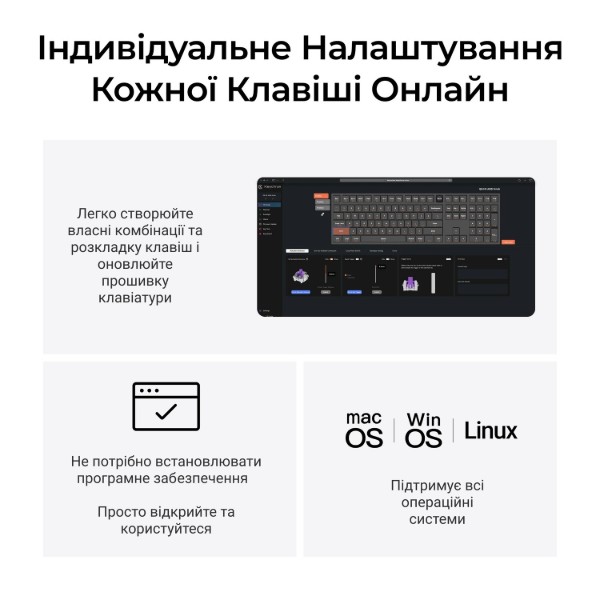 Фото - Клавіатура бездротова Keychron Q6 HE Magnetic Switch Black RGB (Q6H-M1-UA)