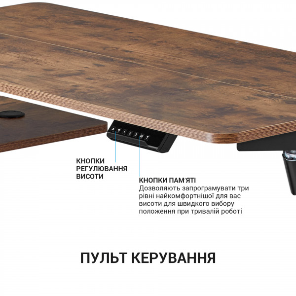 Фото - Стіл комп'ютерний OfficePro ODE119WB