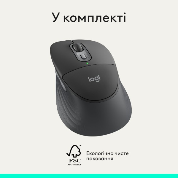 Фото - Миша бездротова Logitech Signature Comfort Plus M850L Graphite (910-007715)