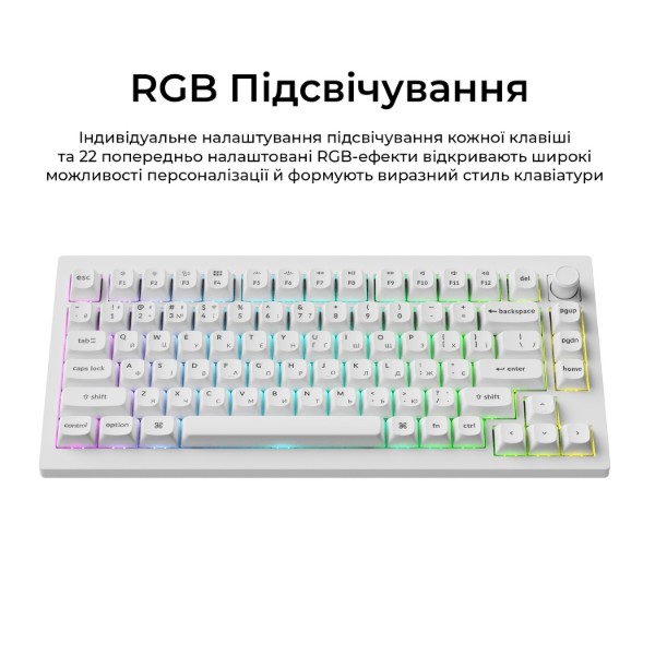 Фото - Клавиатура беспроводная Keychron V1 Ultra Red Switch White RGB (V1U-F1-UA)