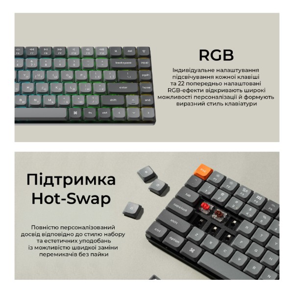 Фото - Клавиатура беспроводная Keychron K3 Max 84Key, Gateron MX 2.0 Brown, WL/BT/USB-A, QMK, Hot-swap, EN/UKR, RGB, Black (K3M-H3-UA)