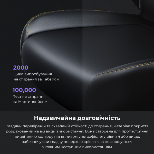 Фото - Крісло для геймерів Anda Seat Kaiser 4 Size L Brown Premium PVC (AD12YDDC-L-20-K-PV/C)