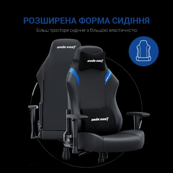 Фото - Крісло для геймерів Anda Seat Luna Size L Black/Blue PVC (AD18-44-BS-PV)