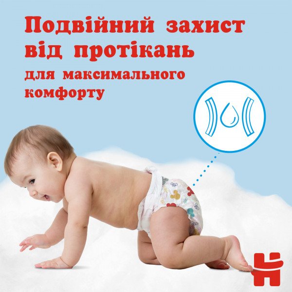 Фото - Одноразові підгузки-трусики Huggies Pants Розмір 5 (12-17 кг), M-Pack для хлопчиків 96 шт. (5029054568163)