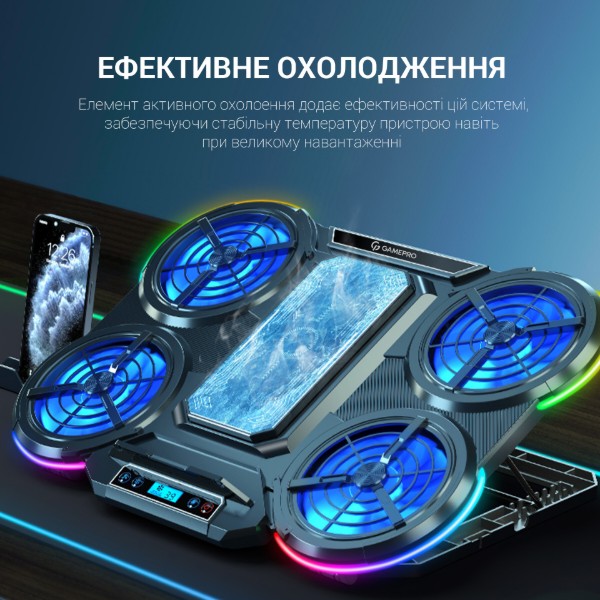 Фото - Подставка под ноутбук охлаждающая GamePro CP1450 Black