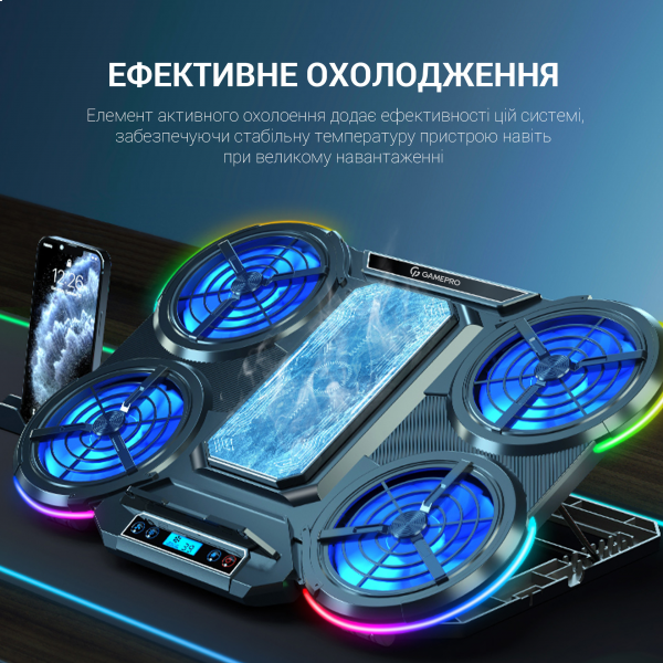 Фото - Подставка под ноутбук охлаждающая GamePro CP1450 Black