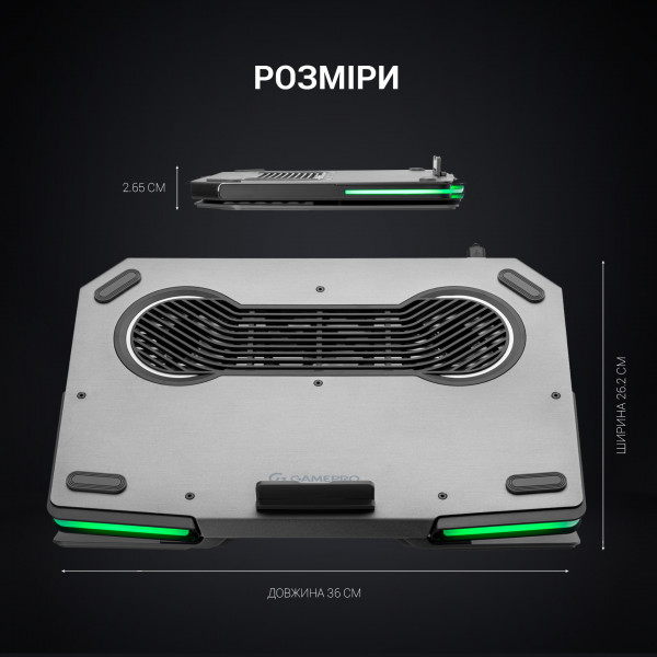 Фото - Підставка під ноутбук охолоджуюча GamePro CP1540 RGB