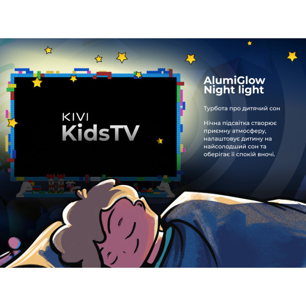 Фото - Уценка - Телевизор KIVI 32FKIDSTV