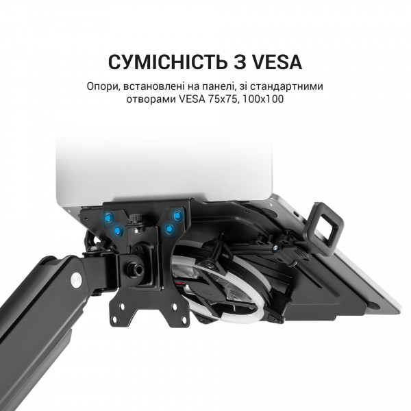 Фото - Підставка під ноутбук охолоджуюча OfficePro LH474B Black