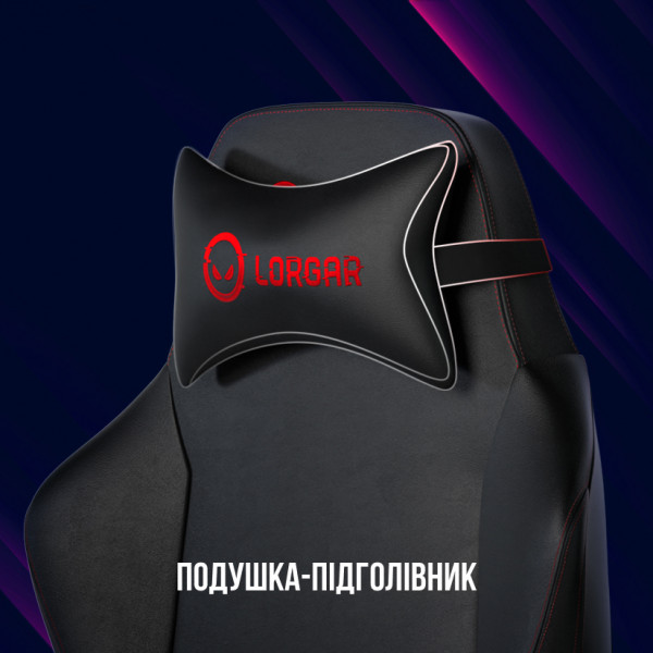 Фото - Кресло для геймеров Lorgar Embrace 533 Black Red (LRG-CHR533BR)