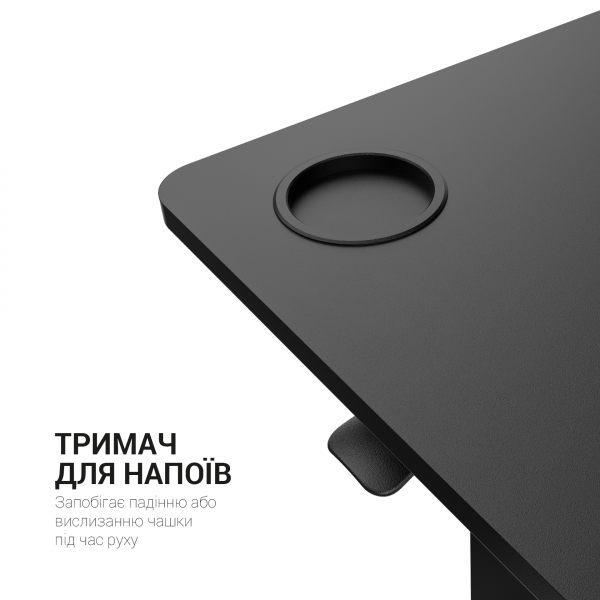 Фото - Стол компьютерный OfficePro ODM366BK Black