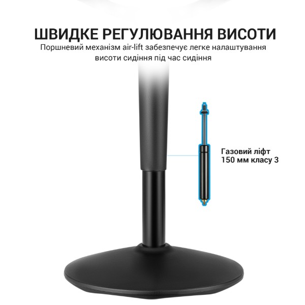 Фото - Уцінка - Стілець барний OfficePro S345