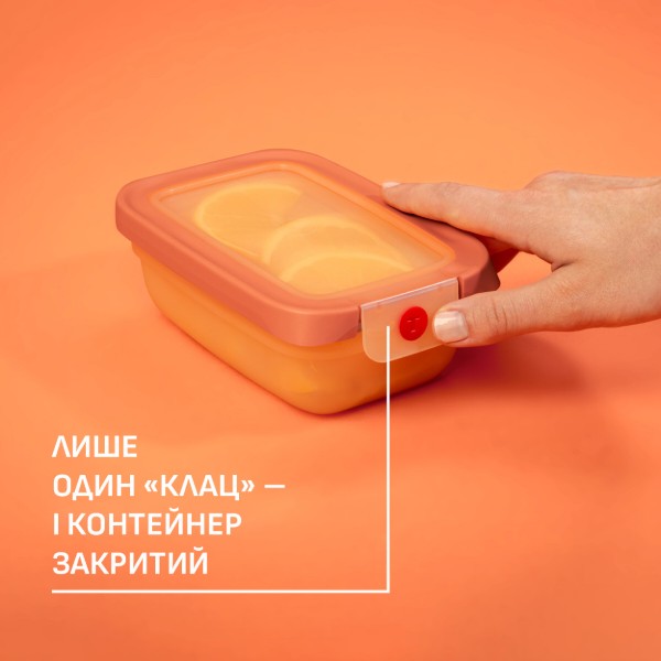Фото - Емкость для хранения Tefal N1211110 ONECLICK 1,5 л оранжевый