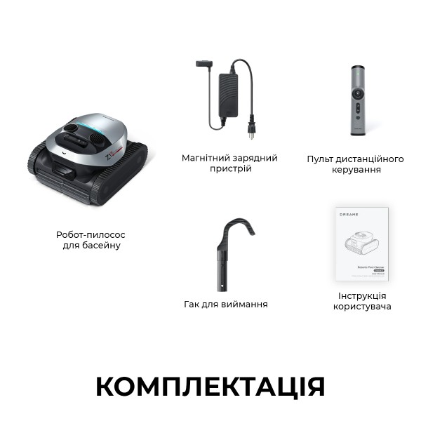 Фото - Пилосос робот для басейну Dreame Z1 Pro (PIXZ4110)
