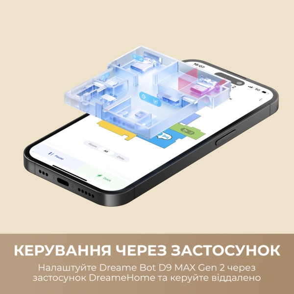 Фото - Робот-пилосос миючий Dreame D9 Max Black Gen 2 (RLD34GA-Bl)
