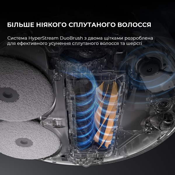 Фото - Уцінка - Робот-пилосос миючий Dreame L50 Pro Ultra