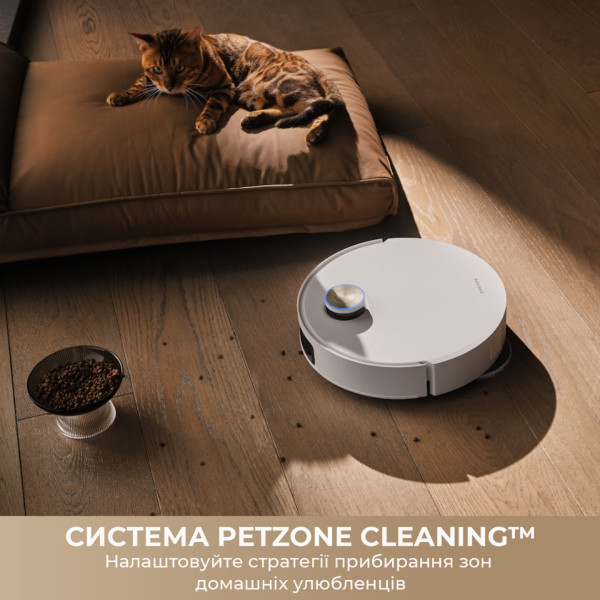 Фото - Робот-пилосос миючий Dreame X50 Ultra Complete White (RLX85CE-4-WH)