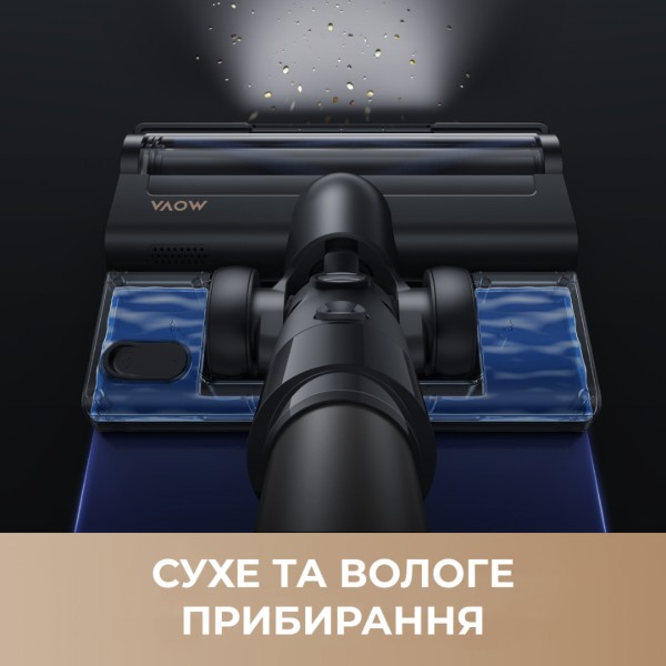 Фото - Пылесос ручной для дома Mova S2 Detect (V2517A)