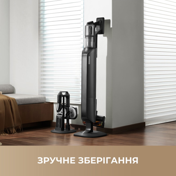 Фото - Пилосос ручний для дому Dreame Z40 Station (VZV33A)