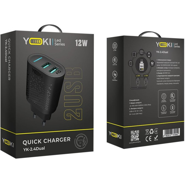 Фото - Мережевий зарядний пристрій YOKI Led Series 12W Black (YK-2.4Dual)