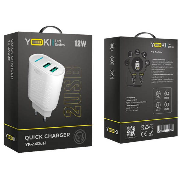 Фото - Сетевое зарядное устройство YOKI Led Series 12W White (YK-2.4Dual)