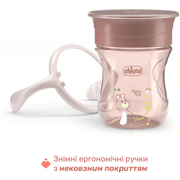 Фото - Чашка-непроливайка дитяча Chicco Perfect Cup 200 мл від 12 м рожева (06951.15)