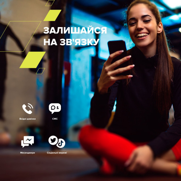 Фото - Смарт-часы Canyon Otto SW-86 Black (CNS-SW86BB)