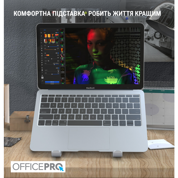 Фото - Підставка під ноутбук OfficePro LS320G
