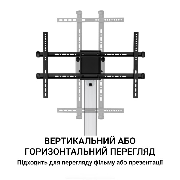 Фото - Крепление для телевизора OfficePro TVS455