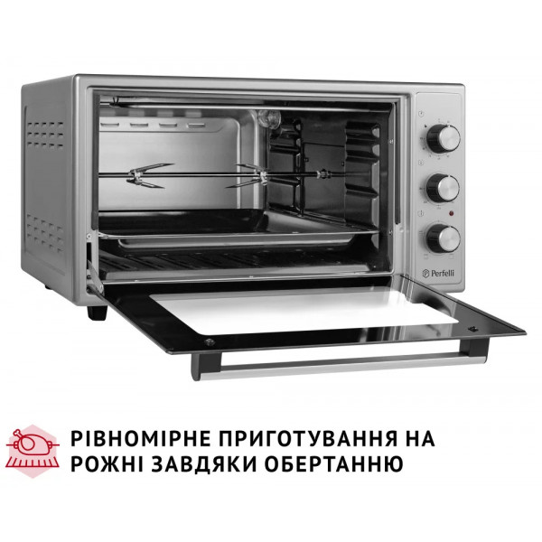 Фото - Печь электрическая Perfelli MIRAGE 48 GREY