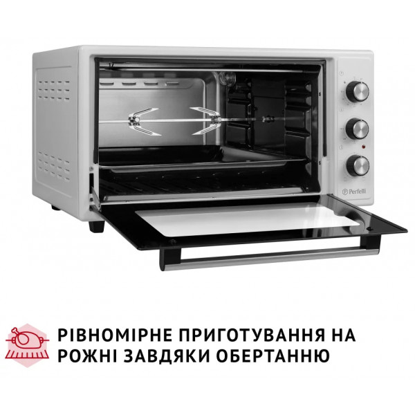 Фото - Печь электрическая Perfelli MIRAGE 48 WHITE
