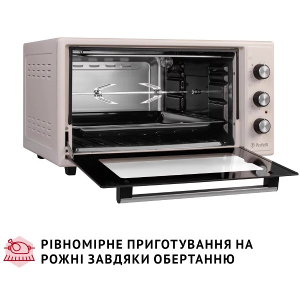 Фото - Піч електрична Perfelli MIRAGE 48 IVORY
