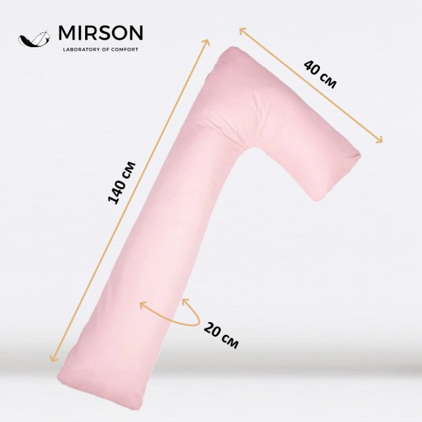 Фото - Подушка для майбутніх мам MirSon №8420 Ranforce Elite 14-1312 Domiano Г-подібна (2200006274384)