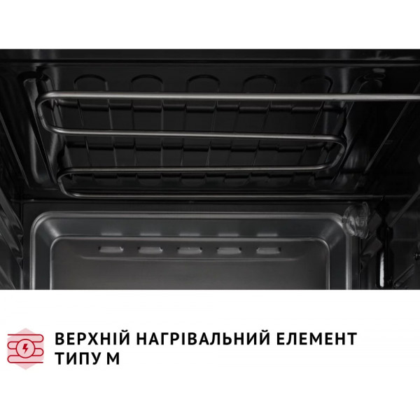 Фото - Печь электрическая Perfelli TRIMO 48 GREY