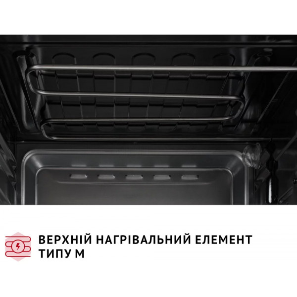 Фото - Піч електрична Perfelli TRIMO 48 IVORY