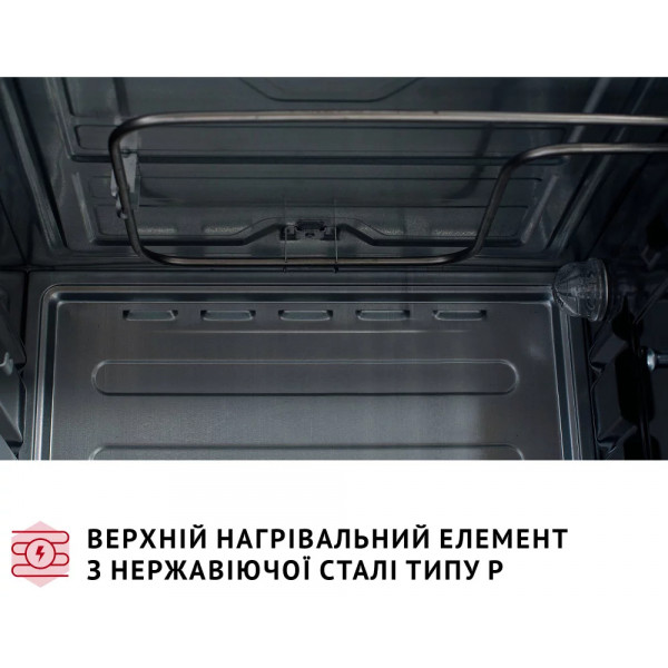 Фото - Піч електрична Perfelli TRIMO 37 WHITE