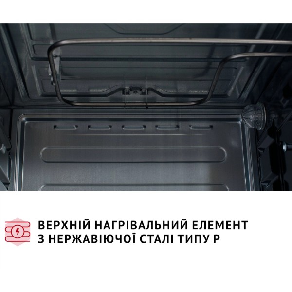 Фото - Печь электрическая Perfelli TRIMO 37 IVORY