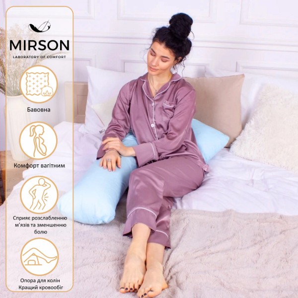 Фото - Подушка для майбутніх мам MirSon №8415 Ranforce Elite 14-4121 Blanco Г-подібна (2200006274339)