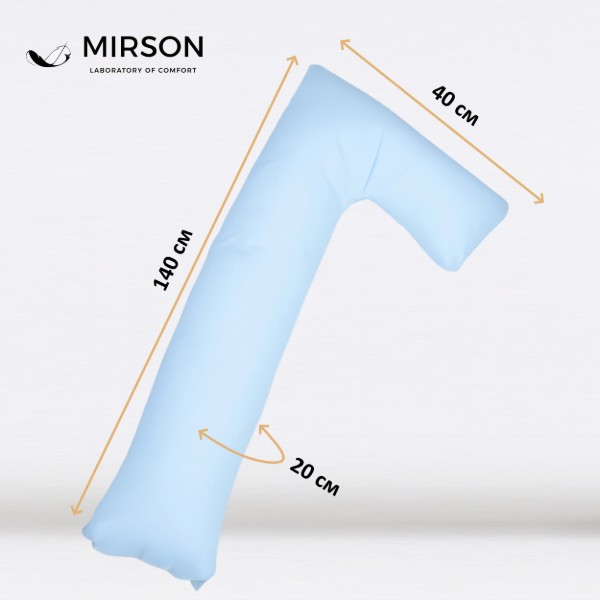 Фото - Подушка для майбутніх мам MirSon №8415 Ranforce Elite 14-4121 Blanco Г-подібна (2200006274339)