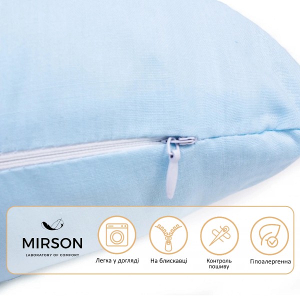 Фото - Подушка для майбутніх мам MirSon №8415 Ranforce Elite 14-4121 Blanco Г-подібна (2200006274339)