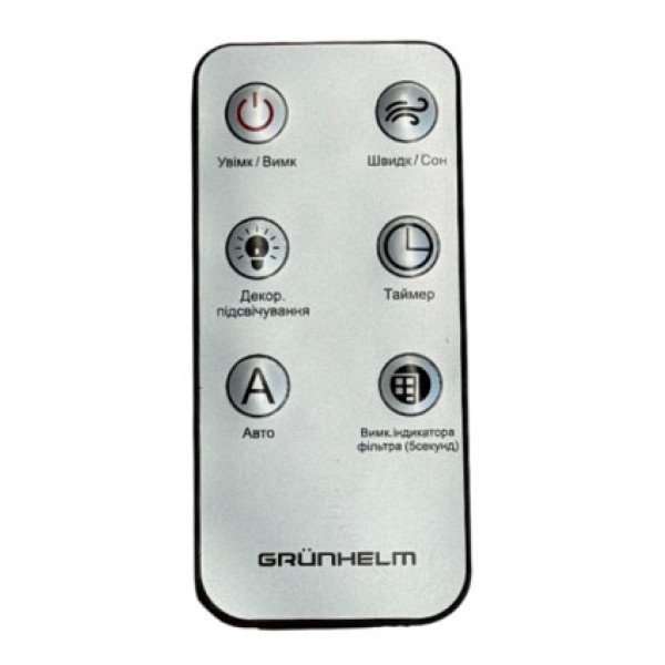 Фото - Увлажнитель воздуха Grunhelm GHF-460MP