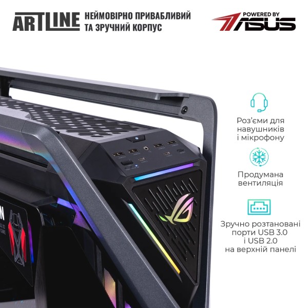 Фото - Системний блок Artline Overlord HYPERION Windows 11 Pro (Hyperionv57Win)